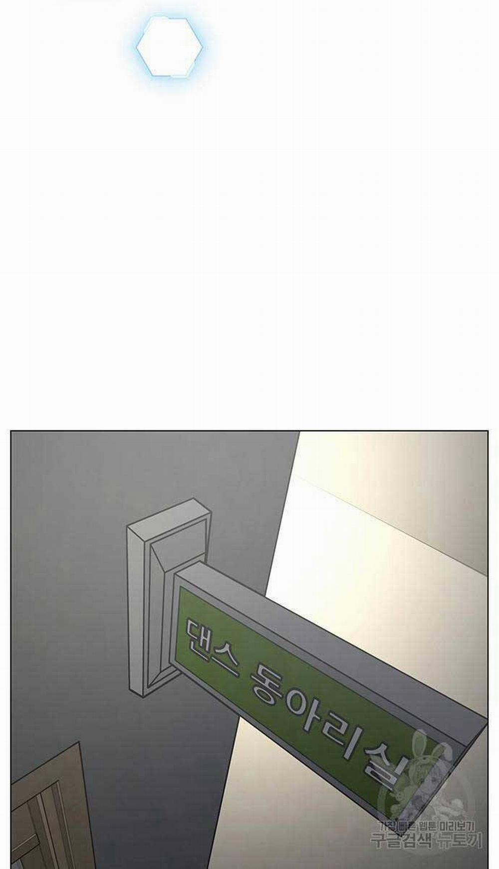 Nhiệm Vụ Đời Thật 73 trang 2