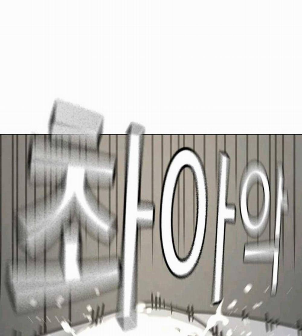 Nhiệm Vụ Đời Thật 74.5 trang 3