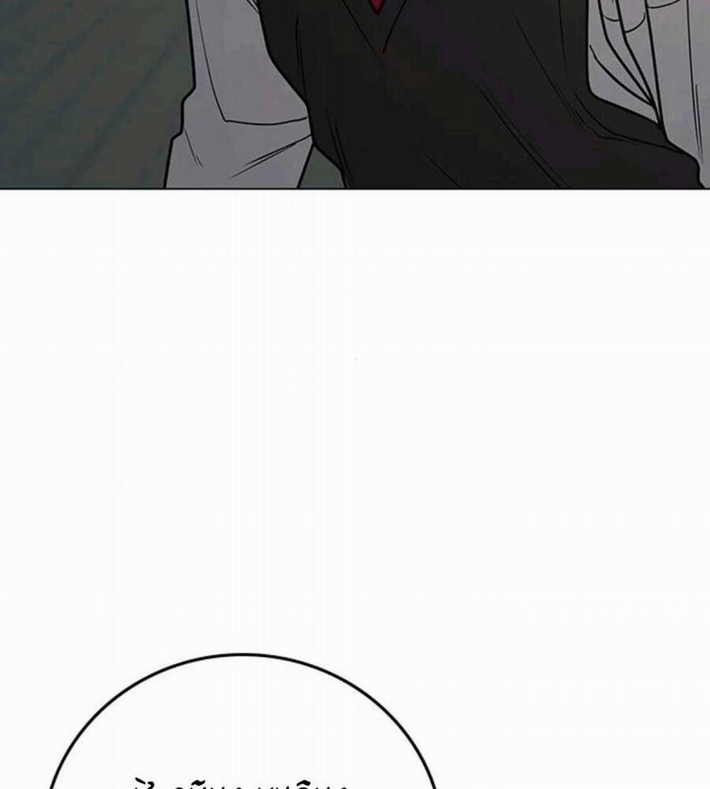 Nhiệm Vụ Đời Thật 74 trang 111