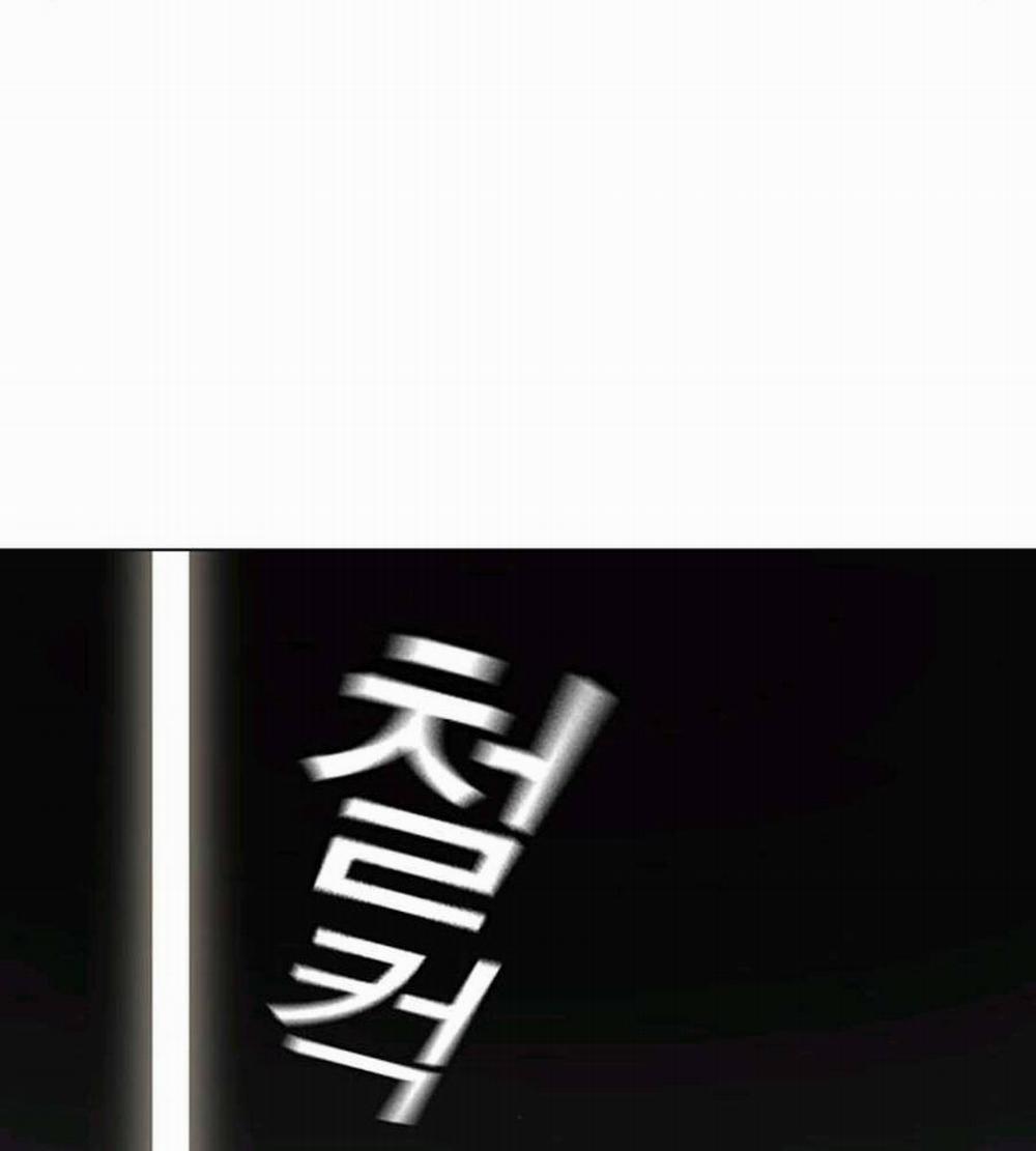 Nhiệm Vụ Đời Thật 74 trang 96