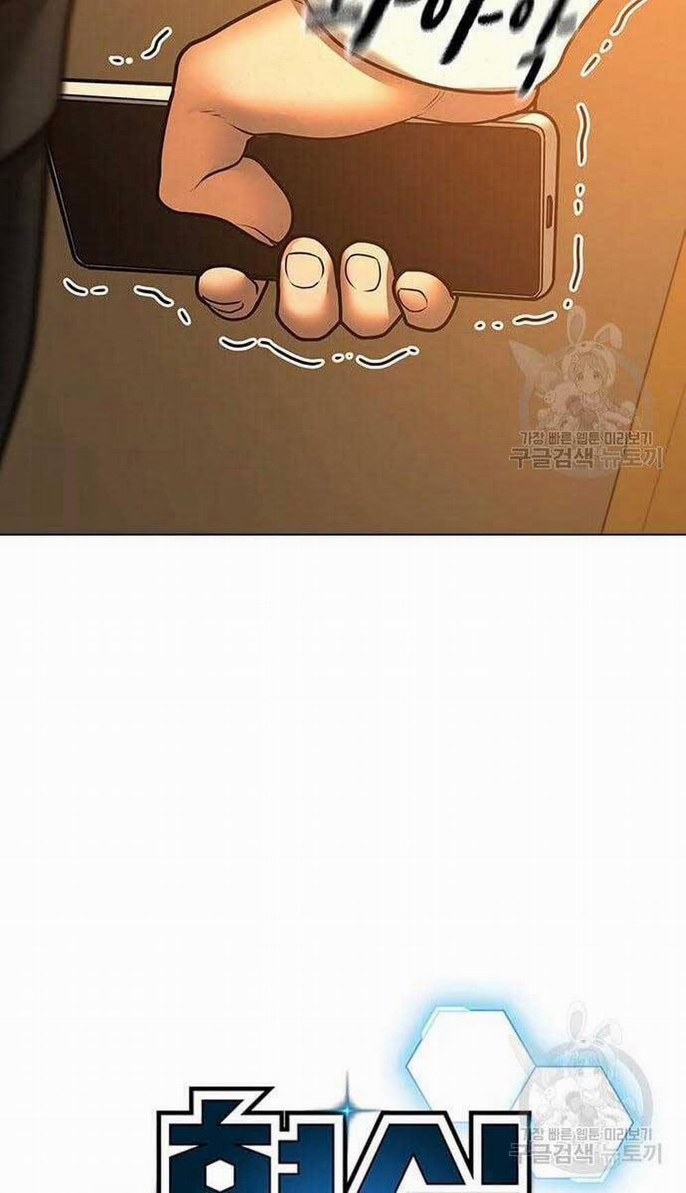 Nhiệm Vụ Đời Thật 76 trang 33