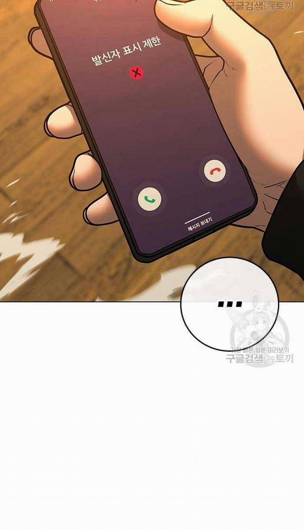 Nhiệm Vụ Đời Thật 77 trang 26