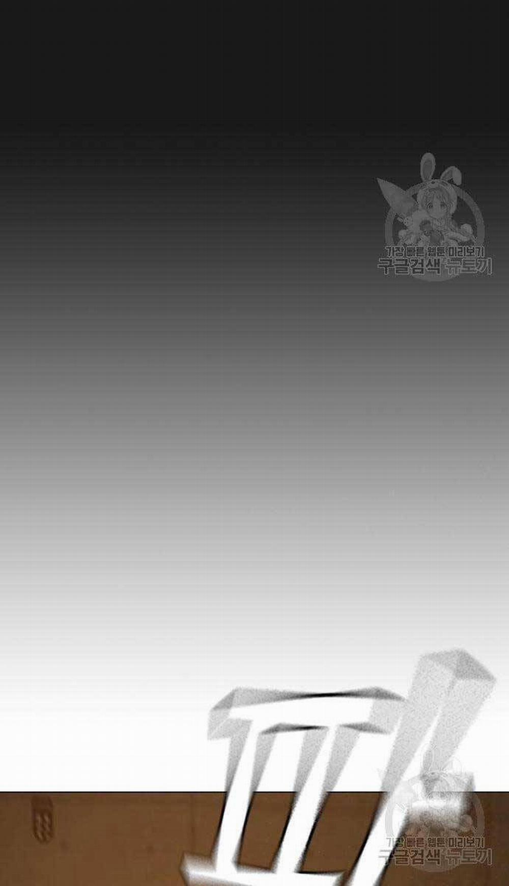 Nhiệm Vụ Đời Thật 77 trang 56