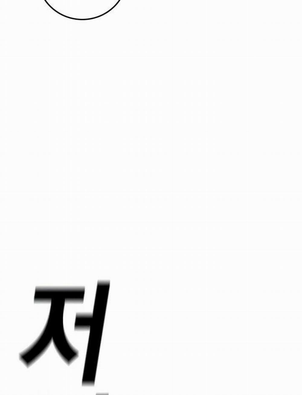 Nhiệm Vụ Đời Thật 79 trang 82