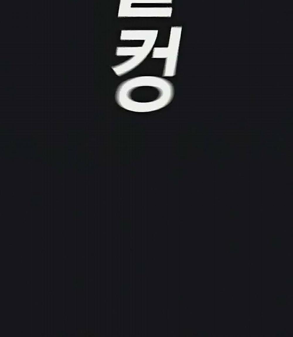 Nhiệm Vụ Đời Thật 8 trang 23