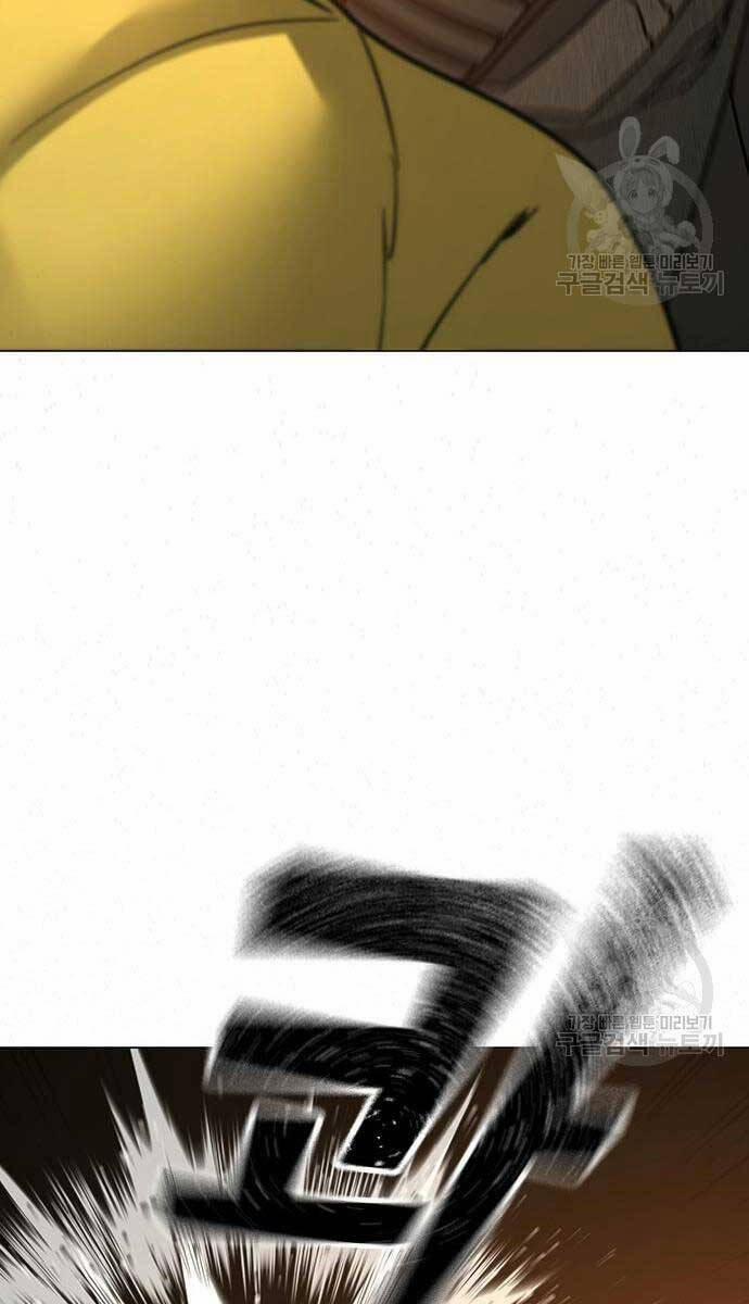 Nhiệm Vụ Đời Thật 81 trang 105