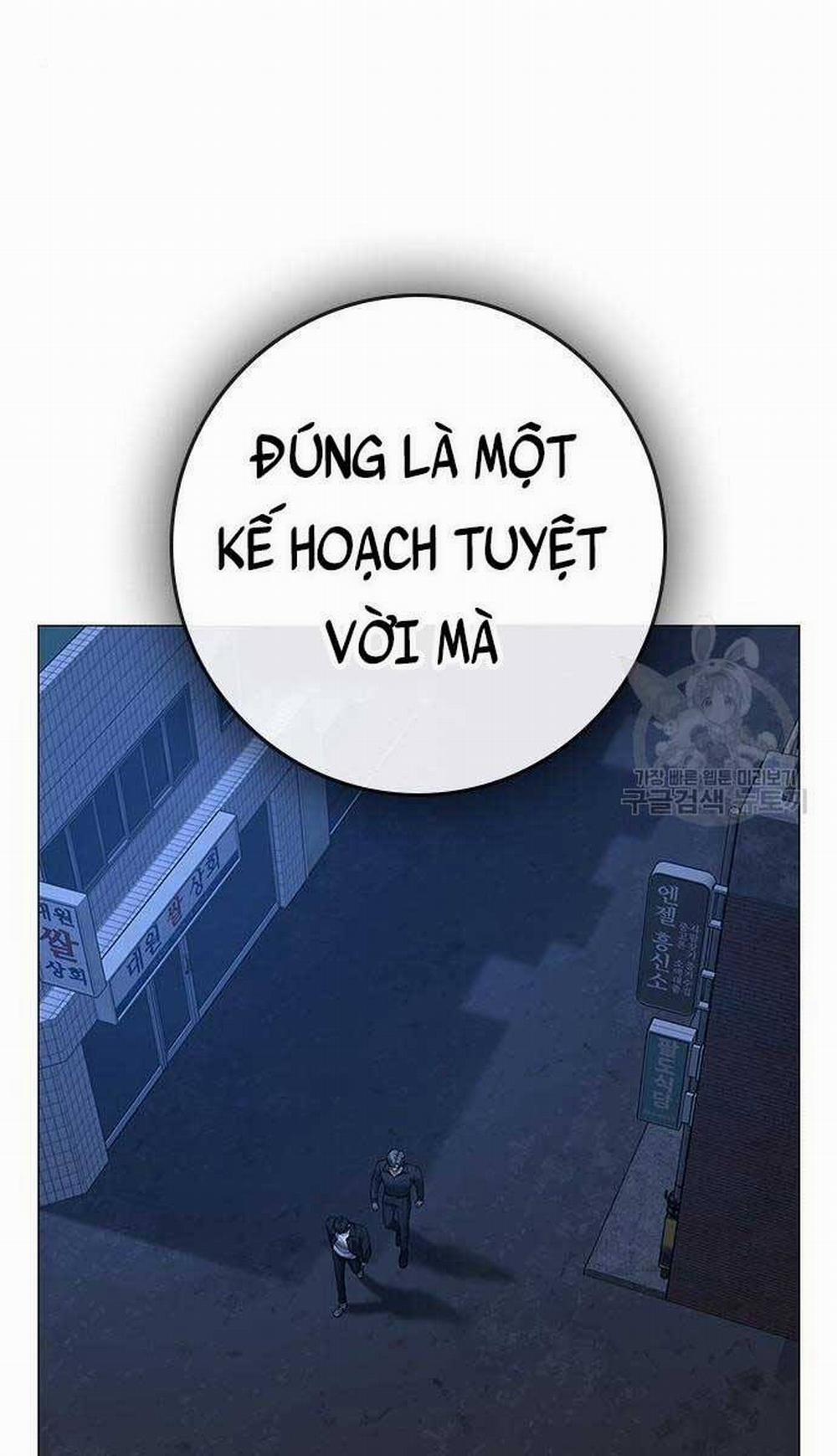 Nhiệm Vụ Đời Thật 81 trang 26