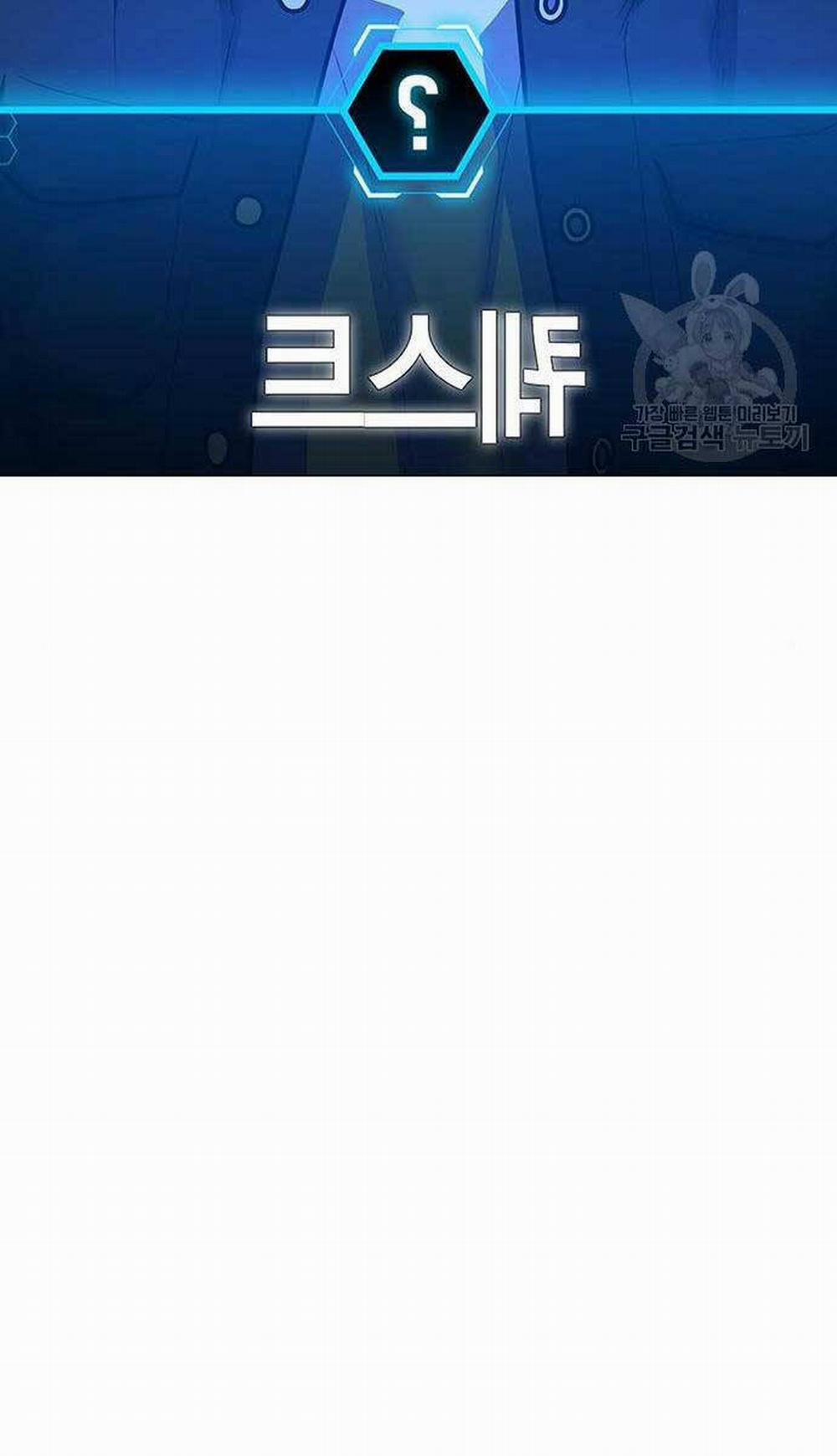 Nhiệm Vụ Đời Thật 81 trang 59