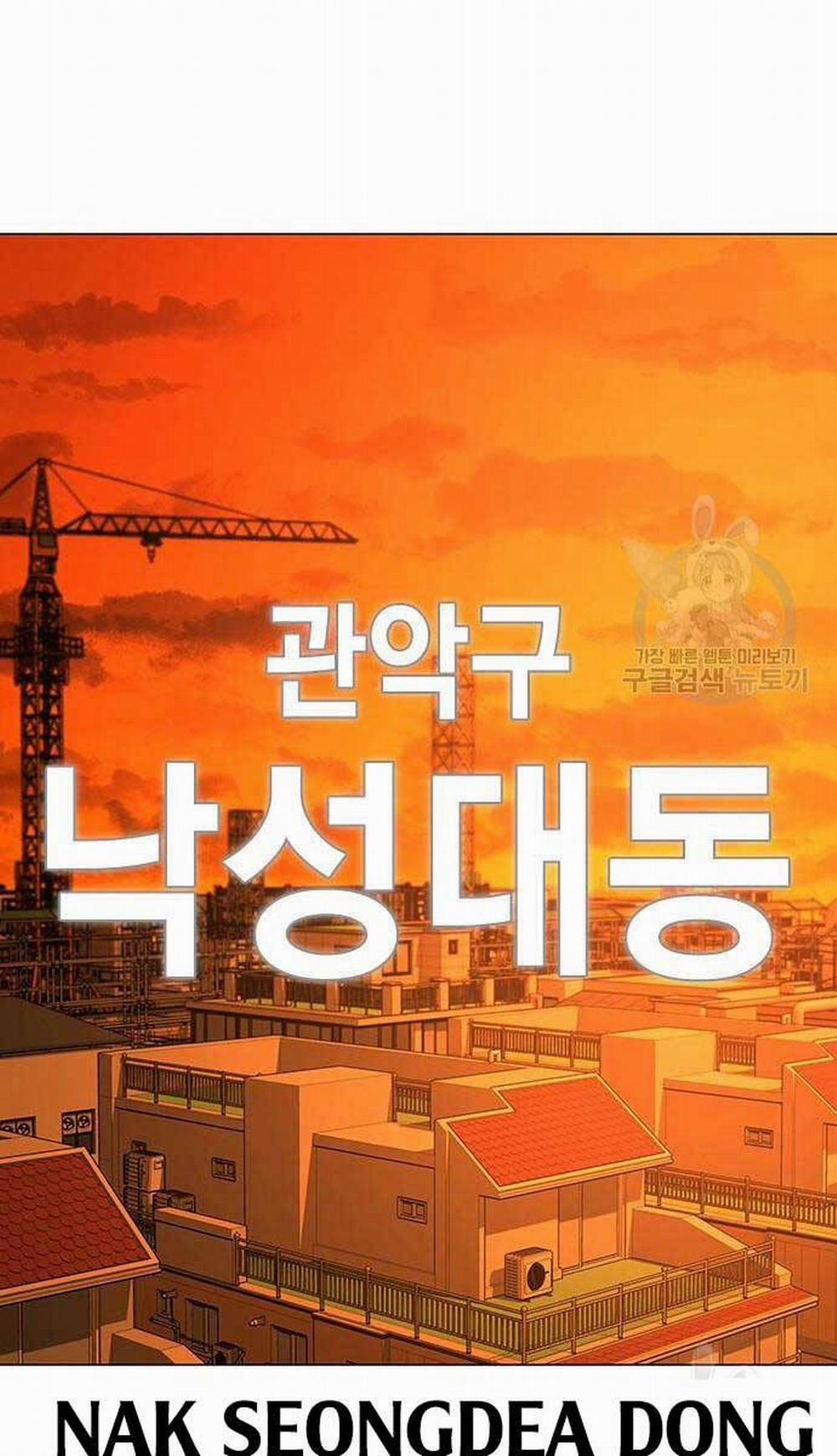 Nhiệm Vụ Đời Thật 81 trang 60