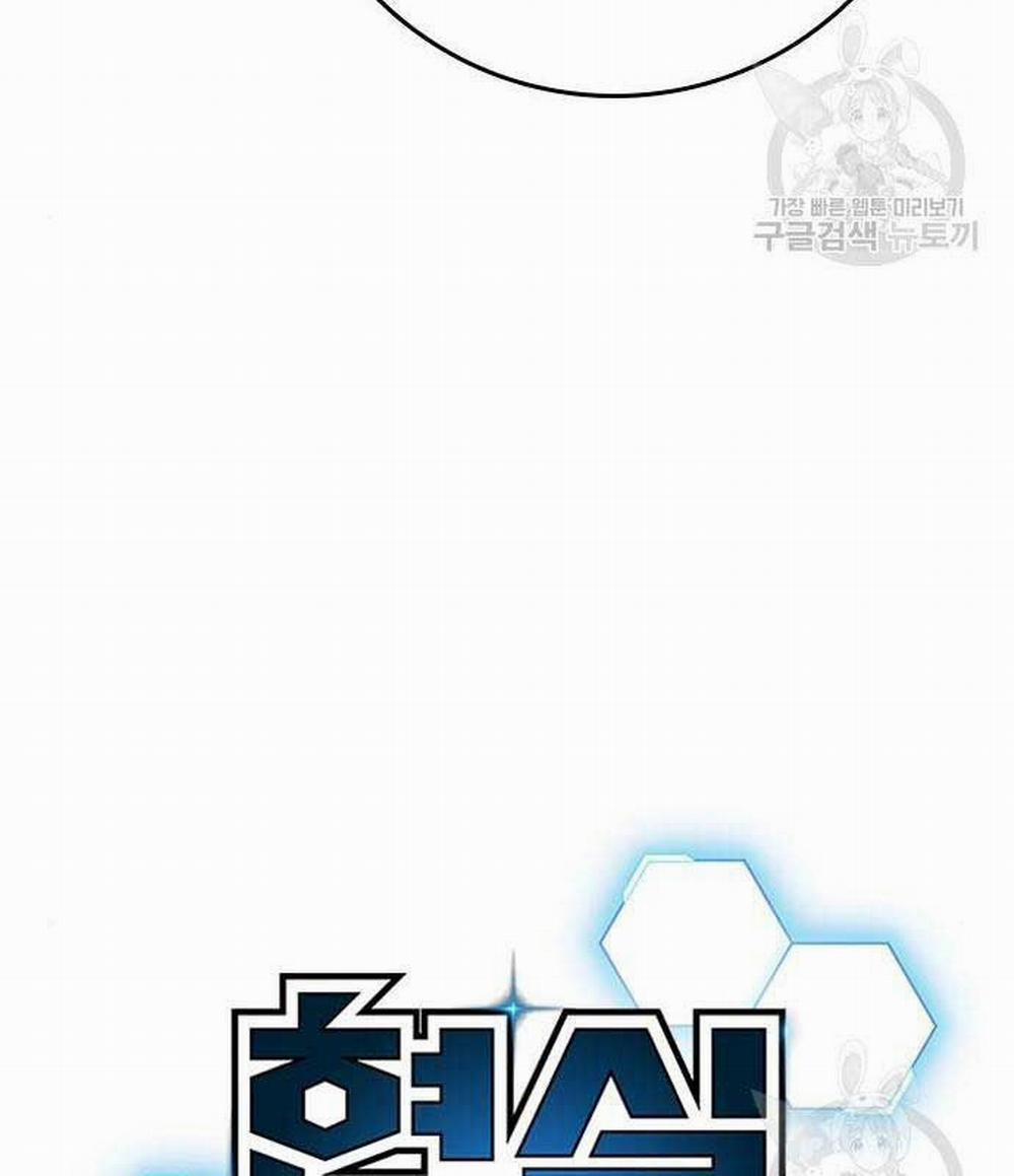 Nhiệm Vụ Đời Thật 82 trang 15