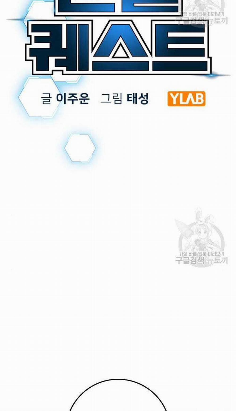 Nhiệm Vụ Đời Thật 82 trang 16