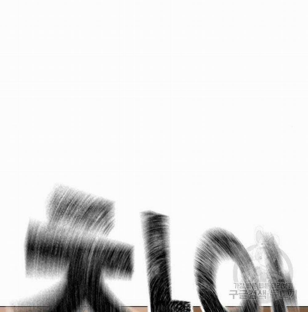 Nhiệm Vụ Đời Thật 83 trang 119