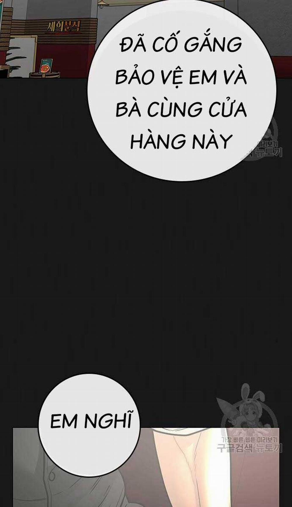 Nhiệm Vụ Đời Thật 83 trang 17