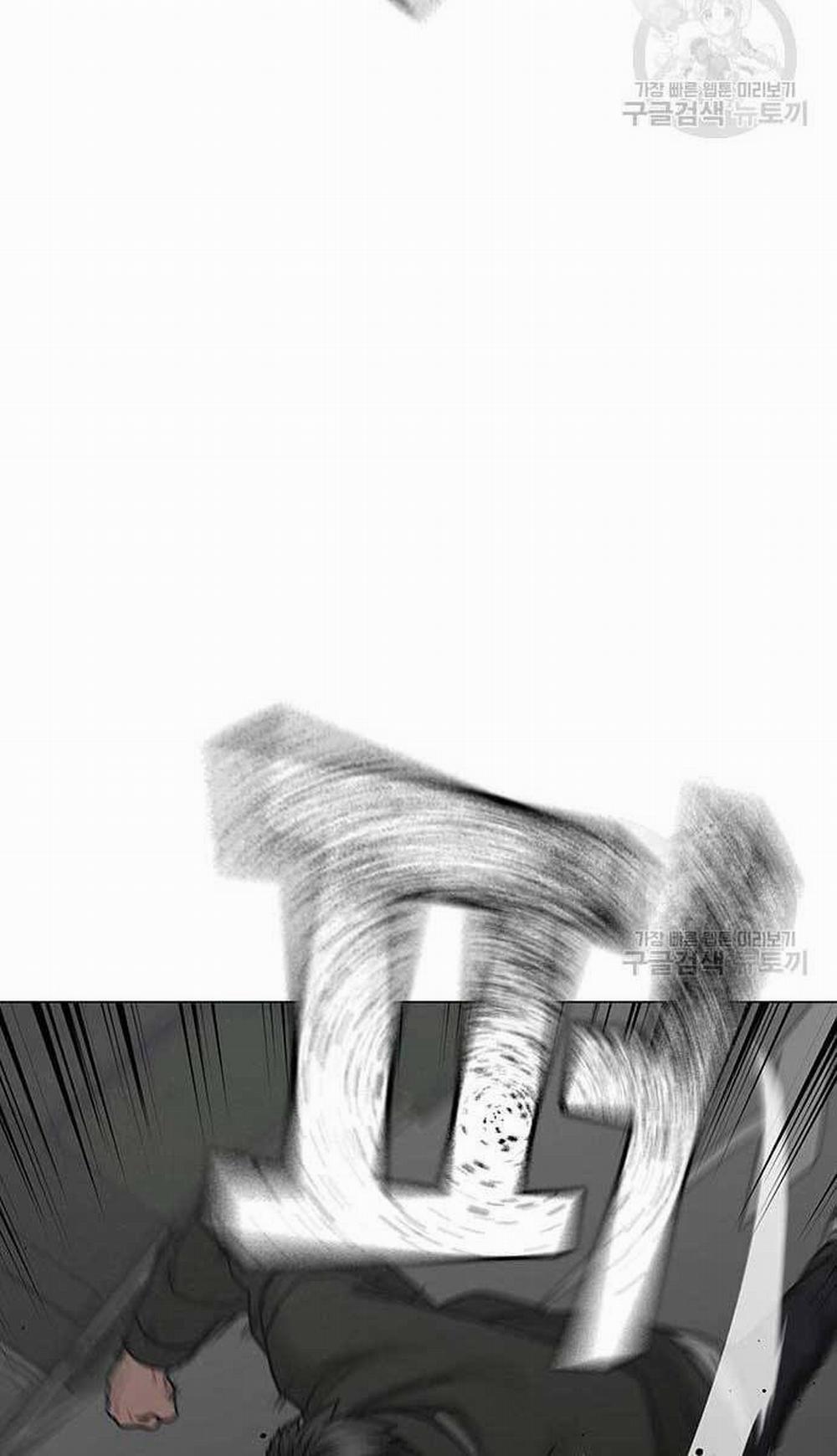 Nhiệm Vụ Đời Thật 84 trang 41