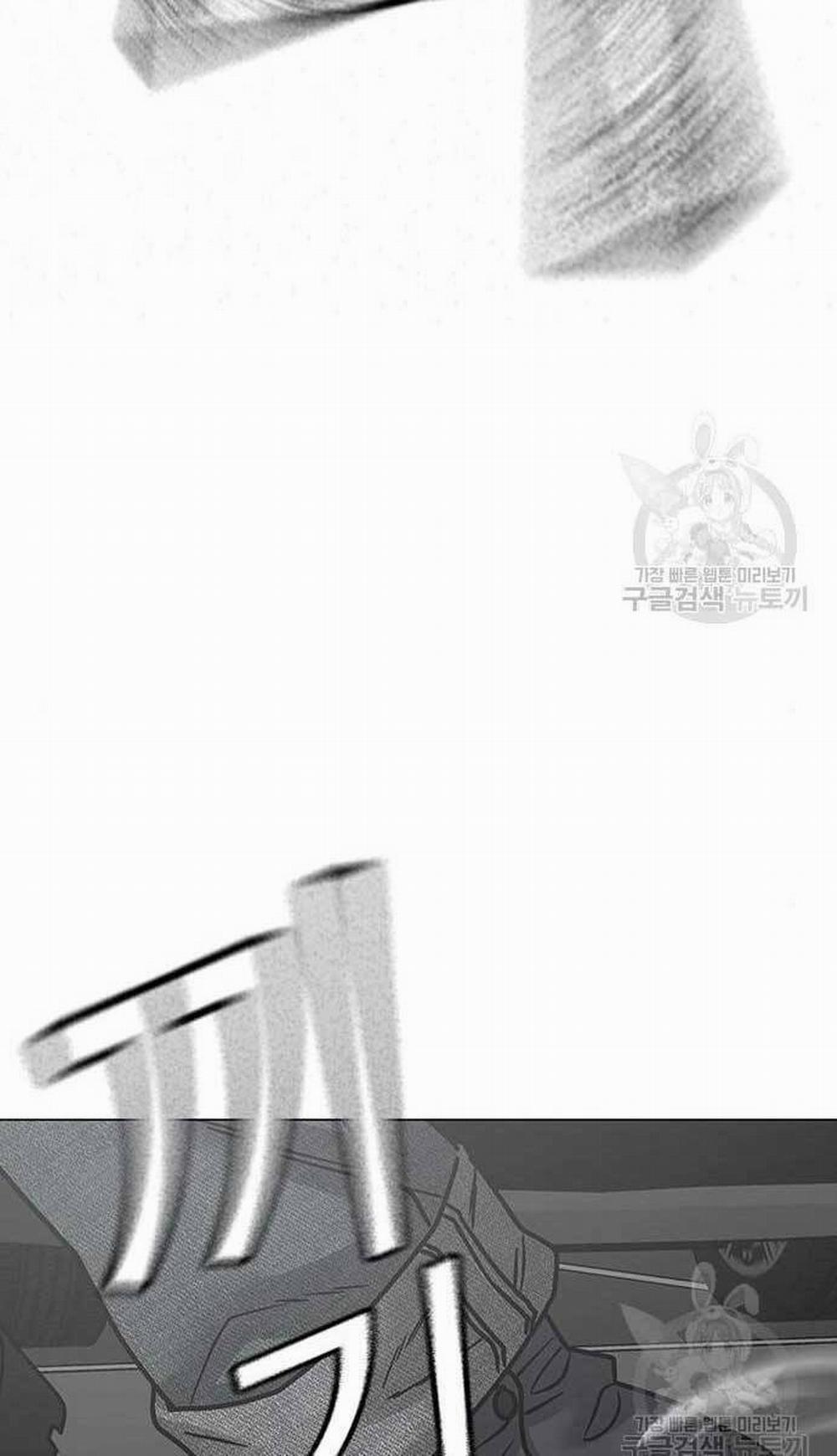 Nhiệm Vụ Đời Thật 84 trang 43