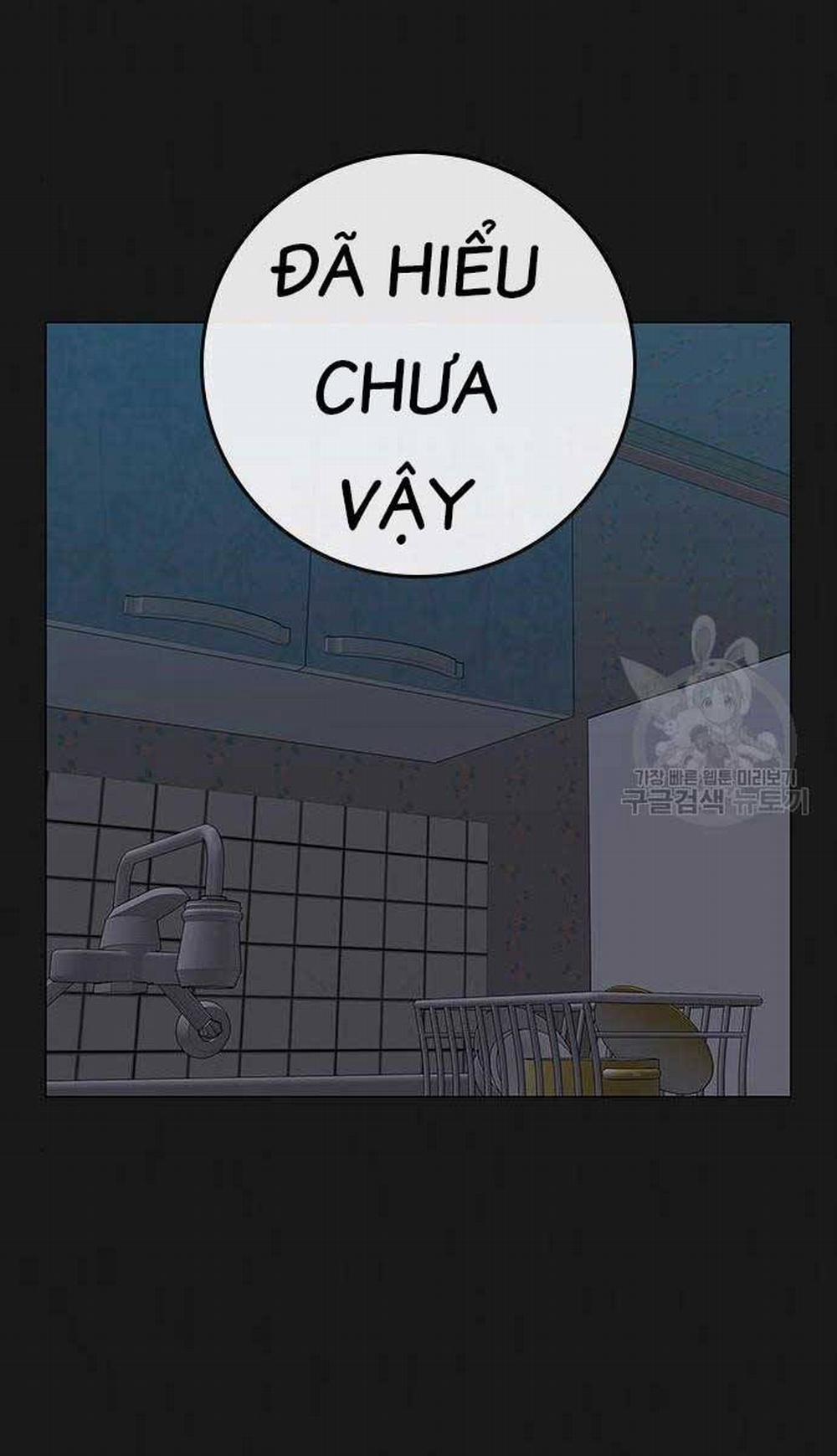 Nhiệm Vụ Đời Thật 84 trang 7