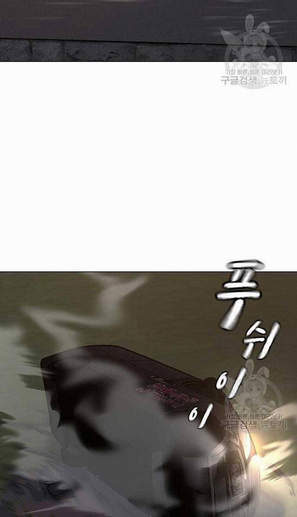 Nhiệm Vụ Đời Thật 86 trang 122