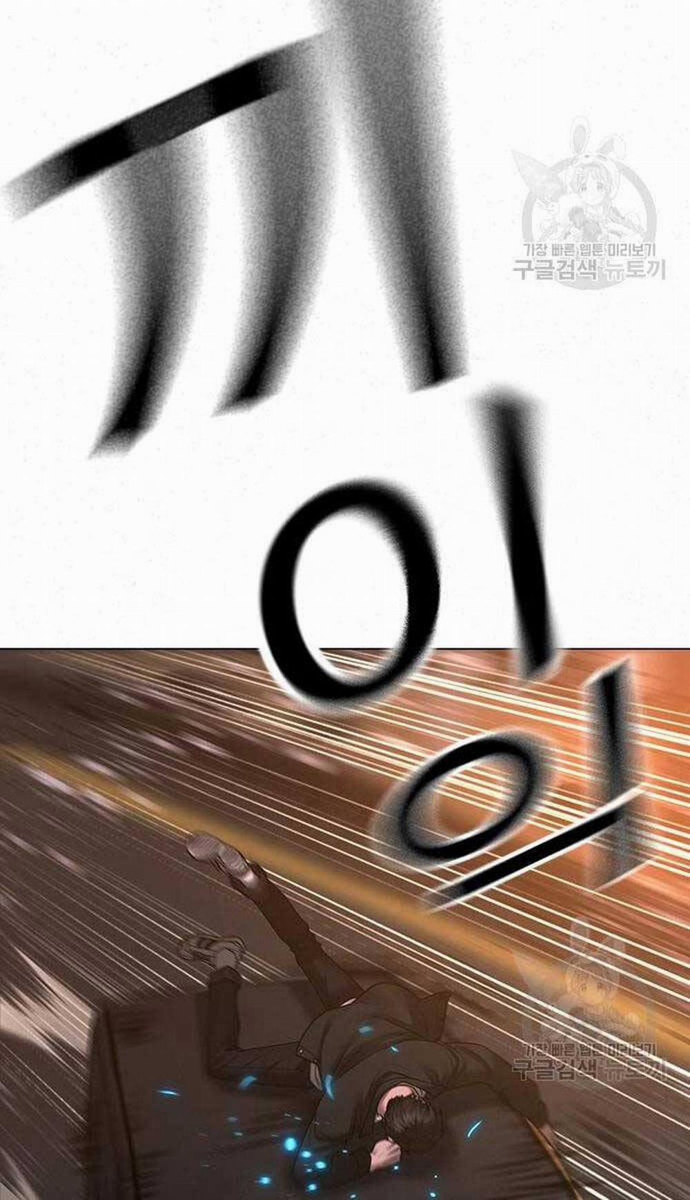 Nhiệm Vụ Đời Thật 86 trang 61