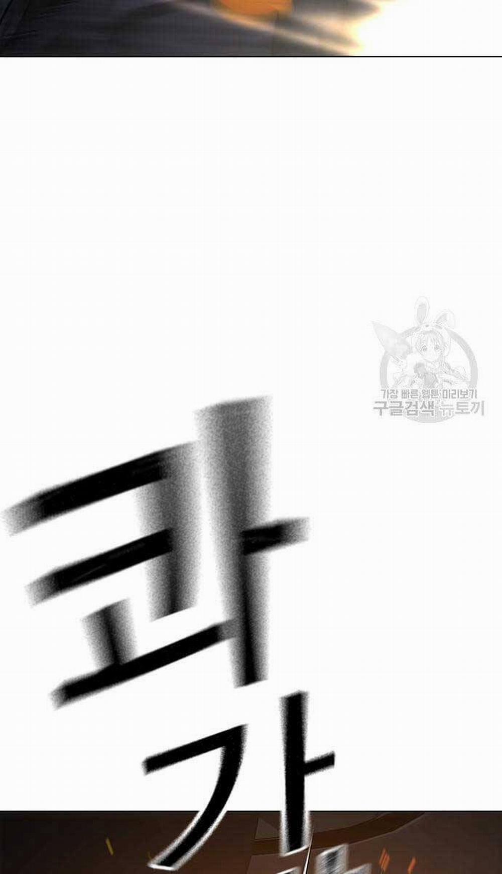 Nhiệm Vụ Đời Thật 86 trang 91