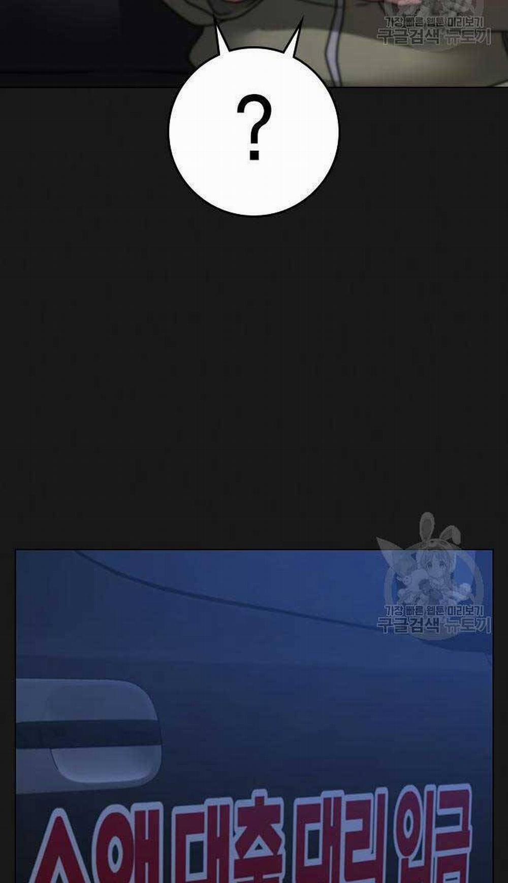 Nhiệm Vụ Đời Thật 87 trang 108