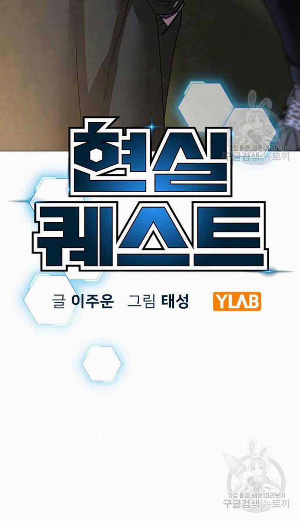 Nhiệm Vụ Đời Thật 87 trang 11