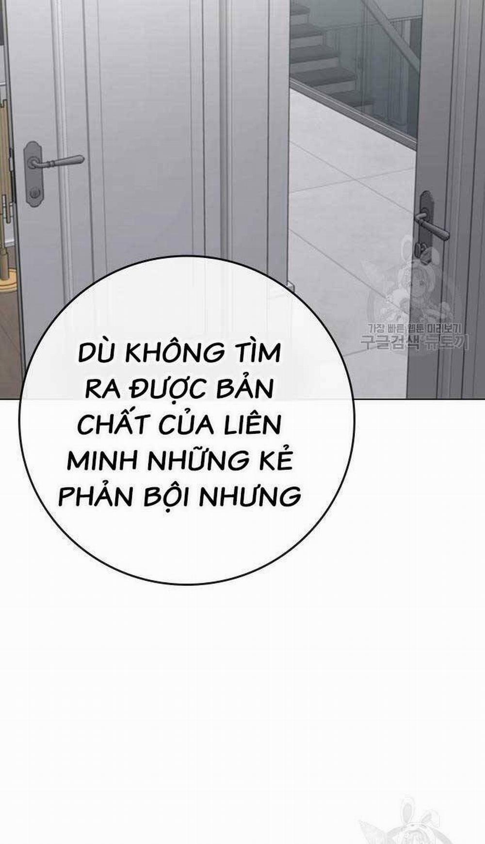 Nhiệm Vụ Đời Thật 87 trang 125