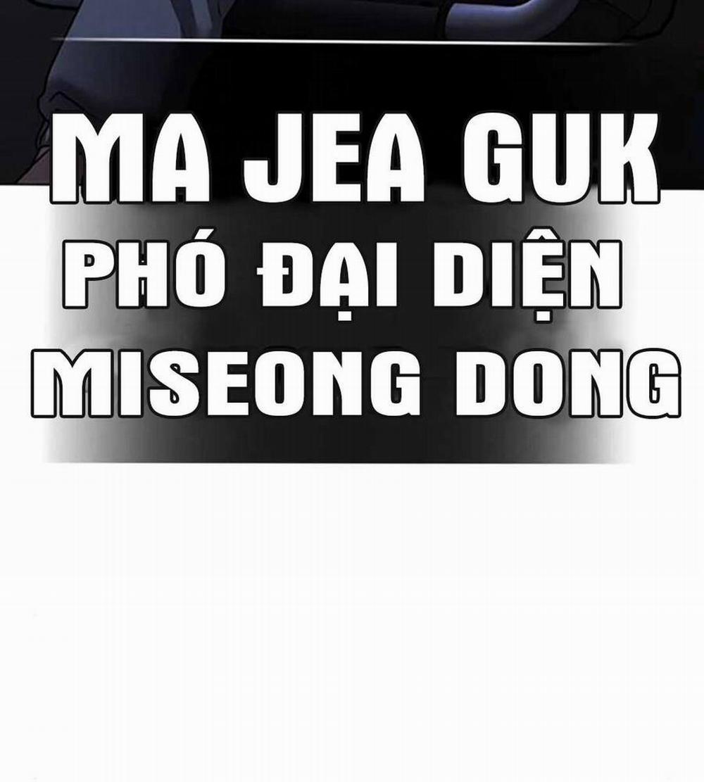 Nhiệm Vụ Đời Thật 89.5 trang 75