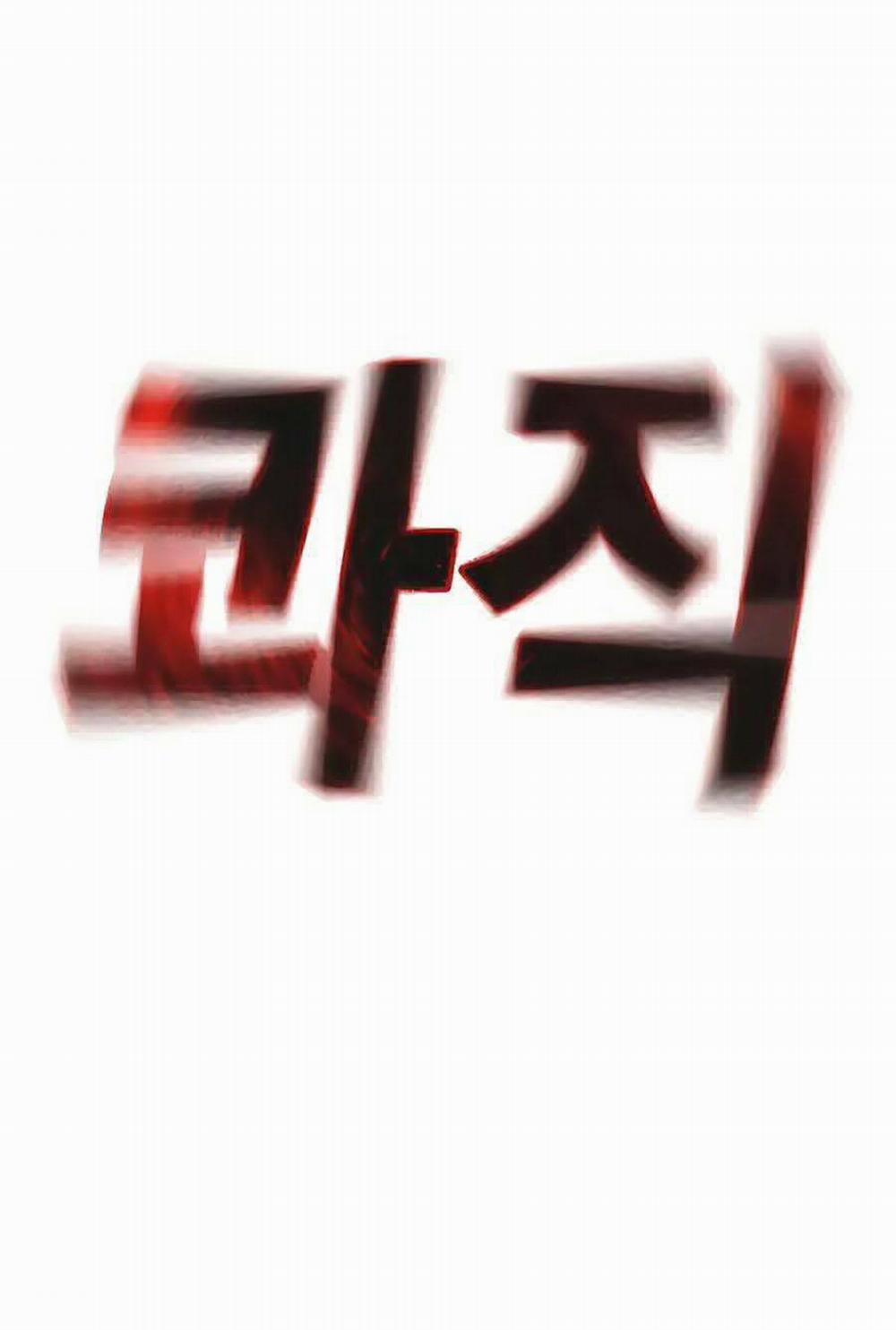 Nhiệm Vụ Đời Thật 9 trang 20