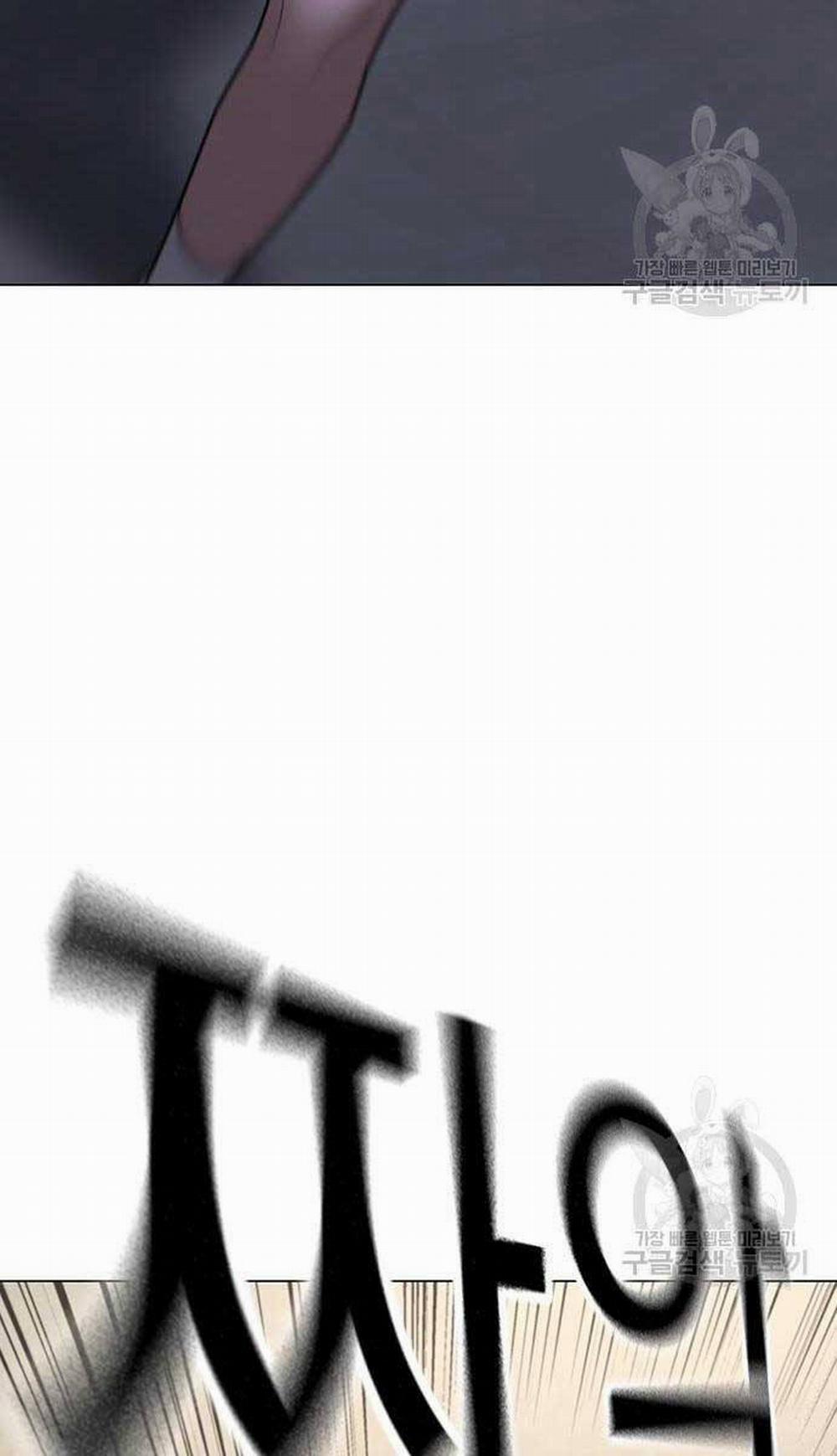 Nhiệm Vụ Đời Thật 90 trang 151