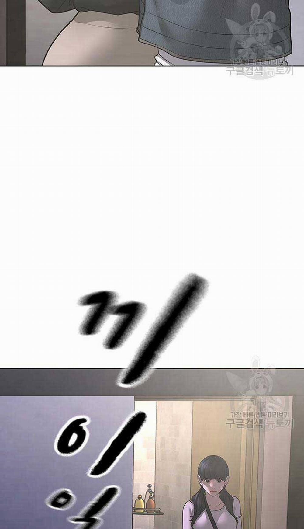 Nhiệm Vụ Đời Thật 90 trang 35