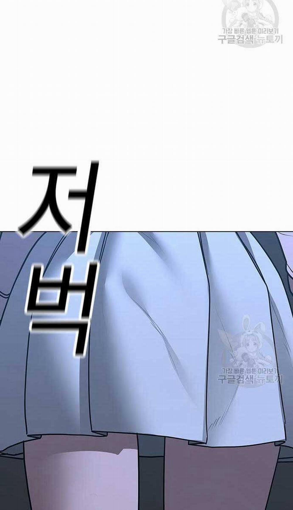 Nhiệm Vụ Đời Thật 90 trang 96