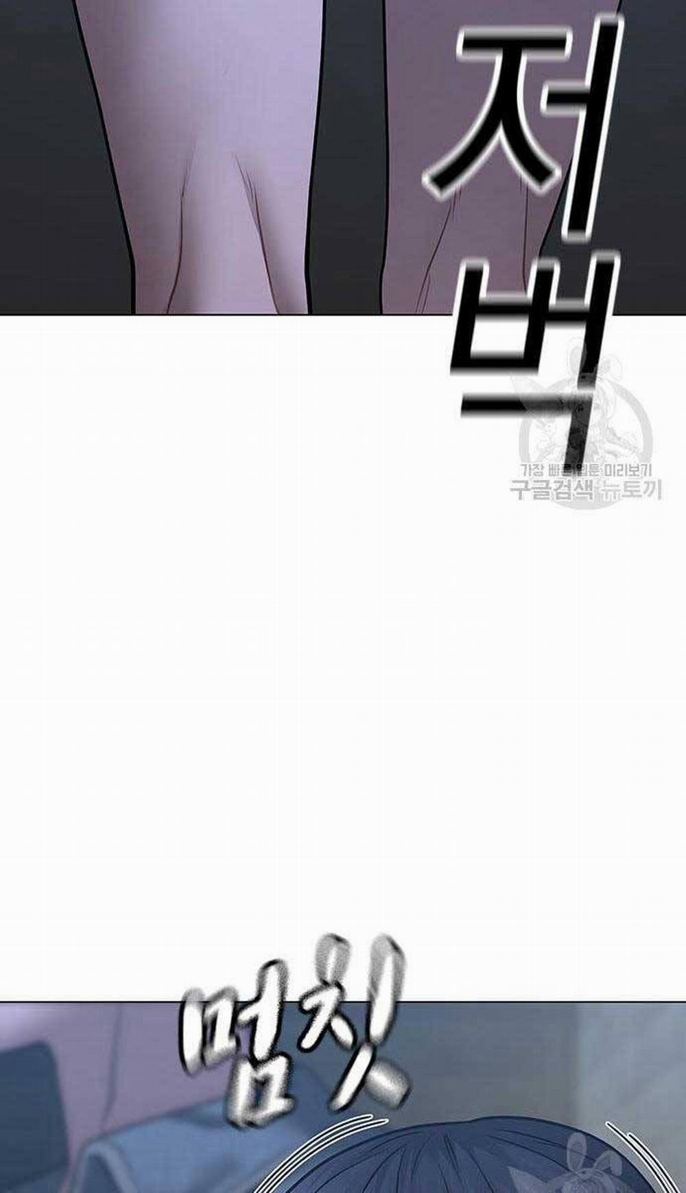 Nhiệm Vụ Đời Thật 90 trang 97