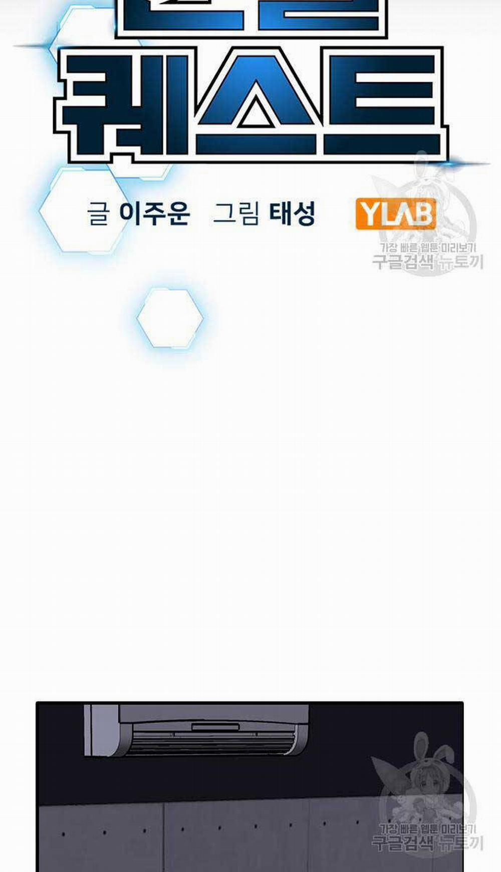 Nhiệm Vụ Đời Thật 91 trang 13