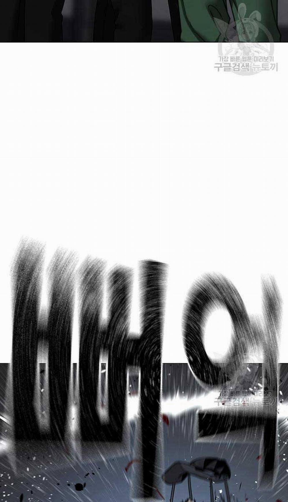 Nhiệm Vụ Đời Thật 91 trang 28