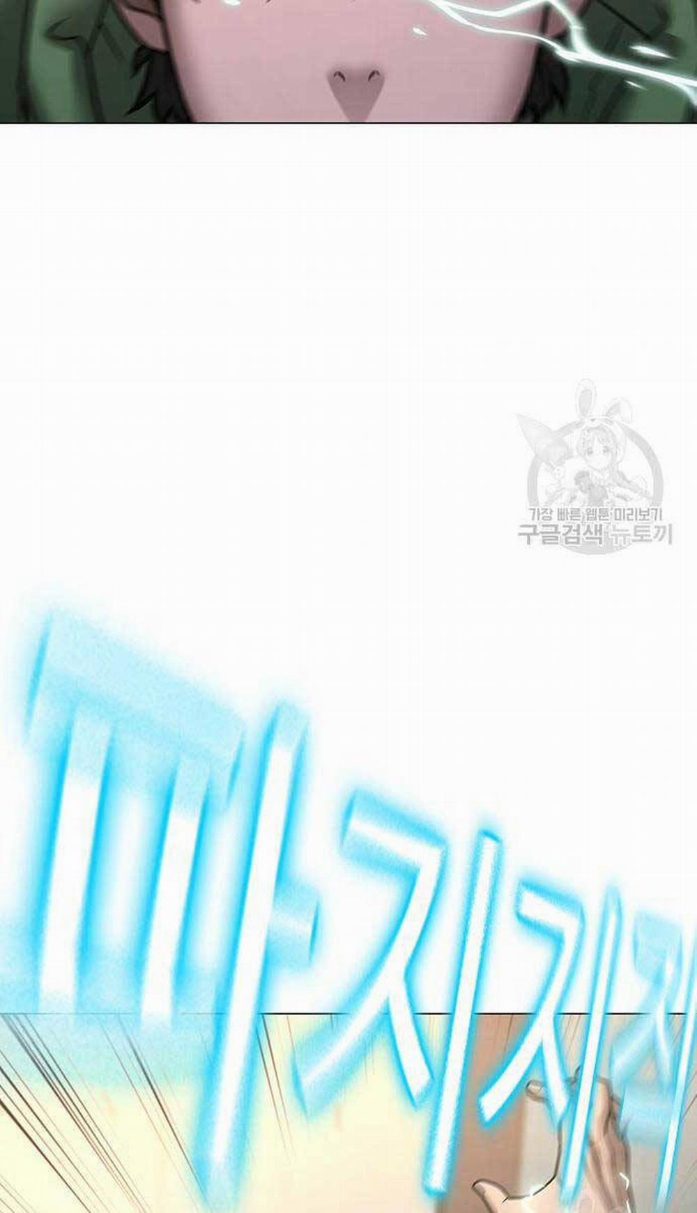 Nhiệm Vụ Đời Thật 91 trang 72