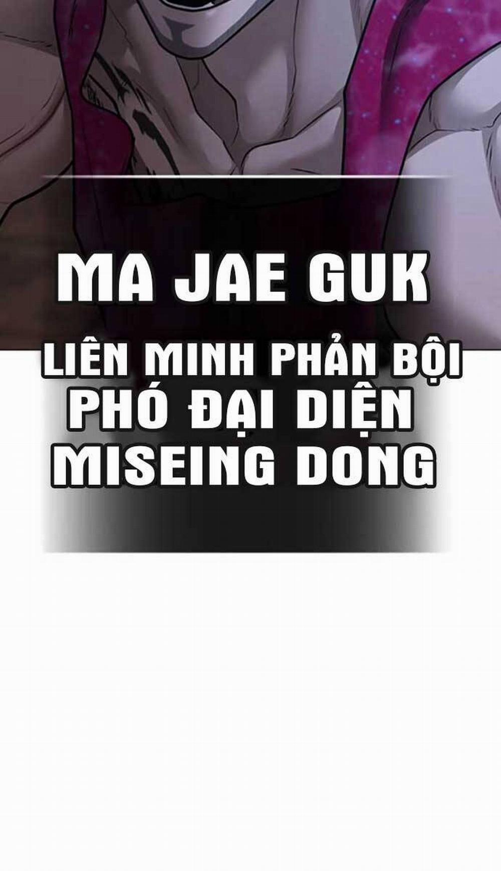 Nhiệm Vụ Đời Thật 92 trang 130