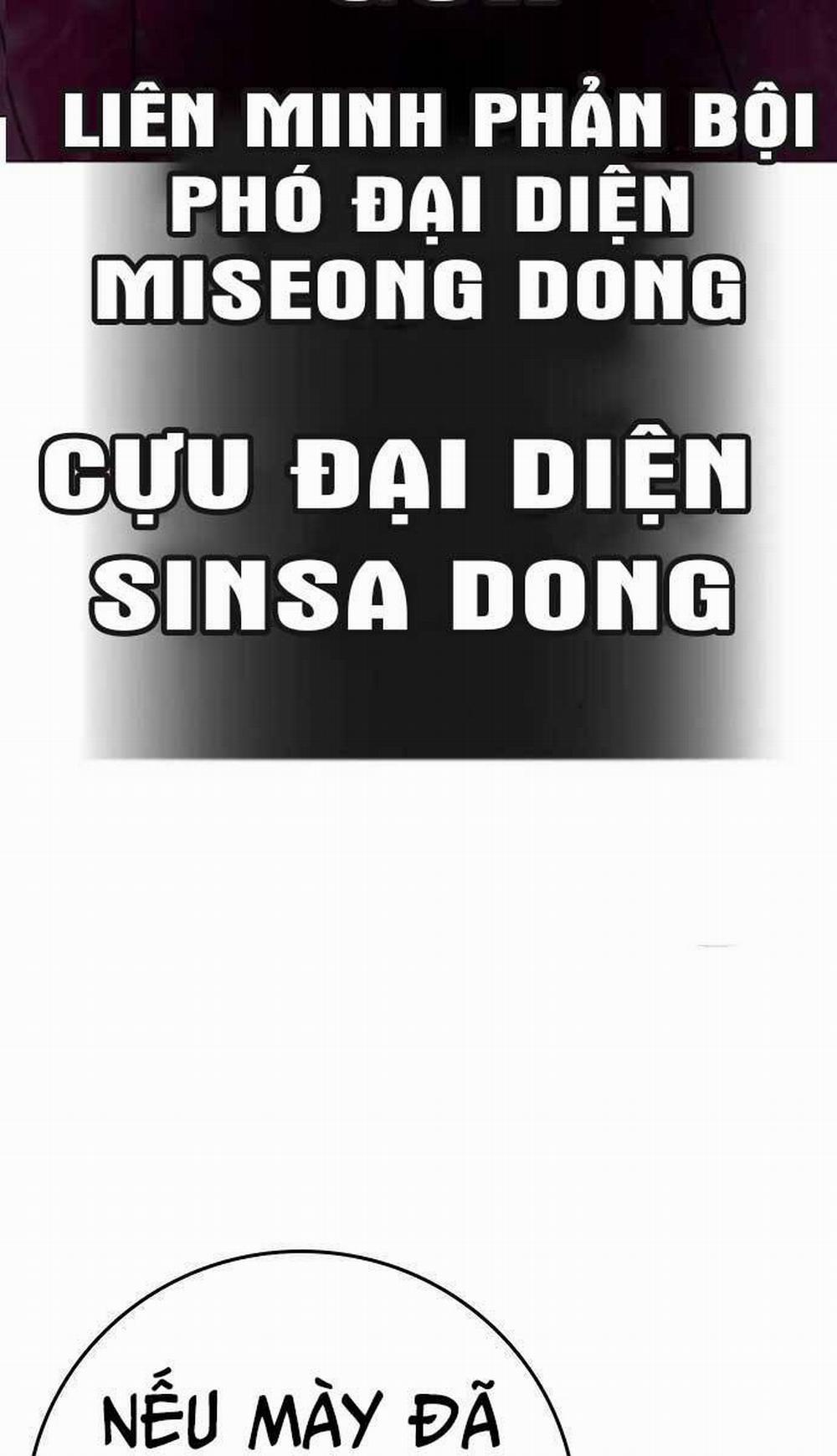 Nhiệm Vụ Đời Thật 92 trang 147