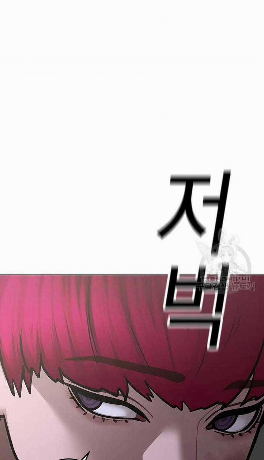 Nhiệm Vụ Đời Thật 92 trang 153