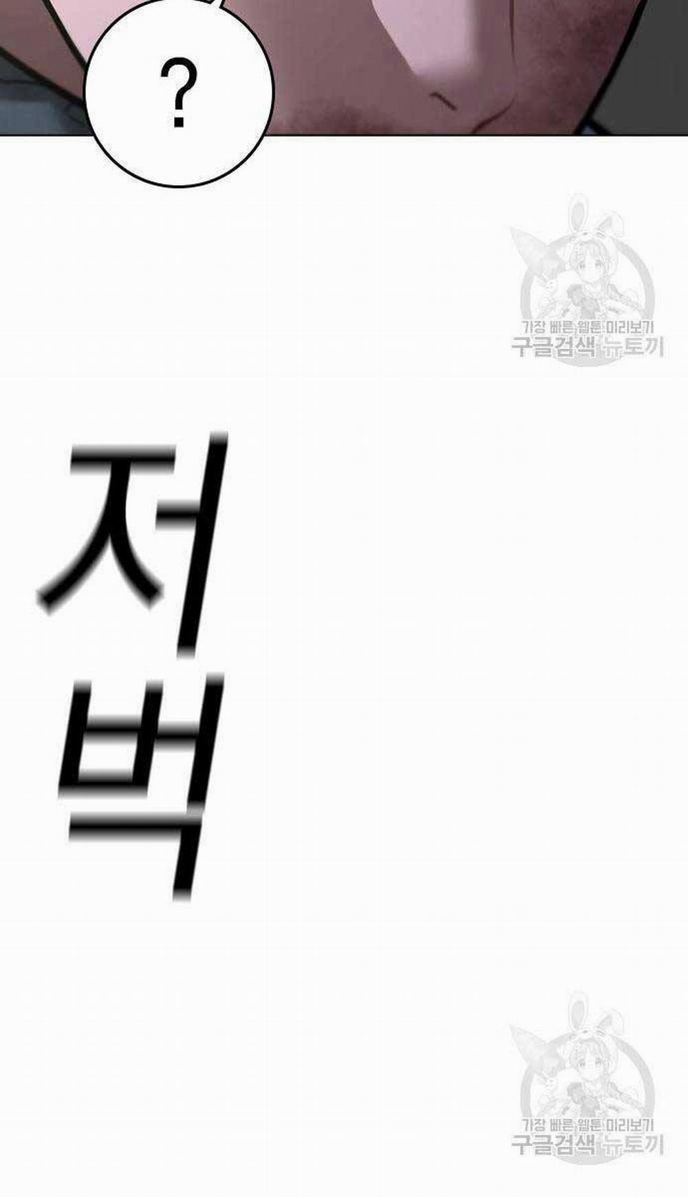 Nhiệm Vụ Đời Thật 92 trang 154