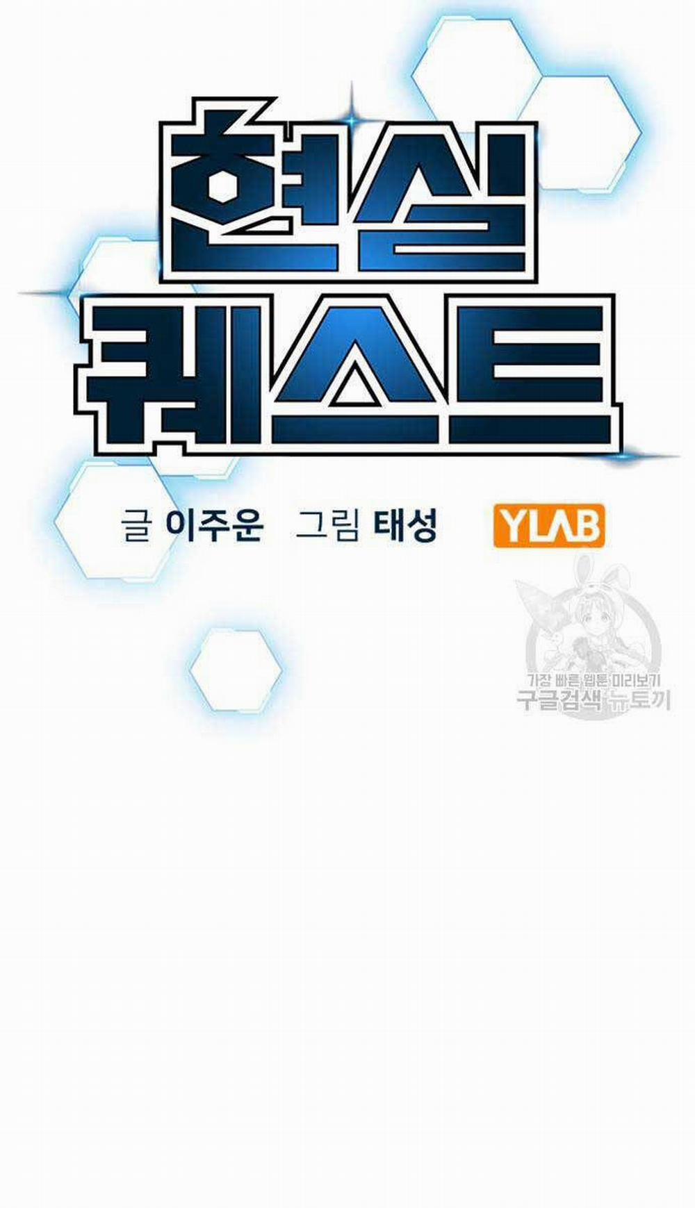 Nhiệm Vụ Đời Thật 92 trang 30