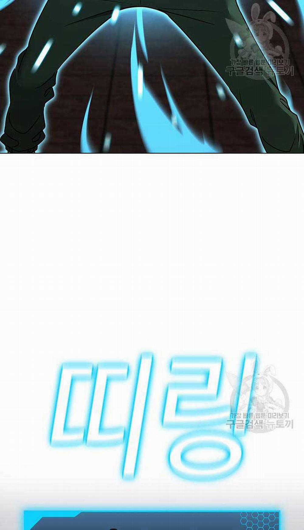 Nhiệm Vụ Đời Thật 92 trang 36