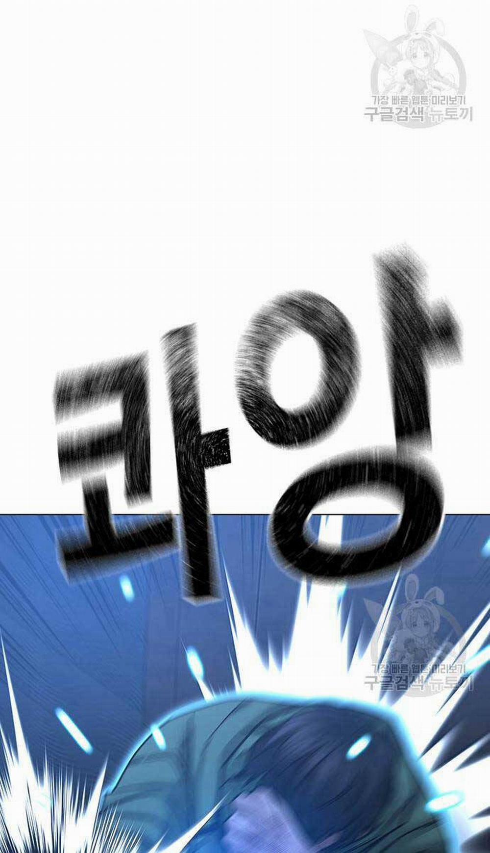 Nhiệm Vụ Đời Thật 92 trang 79