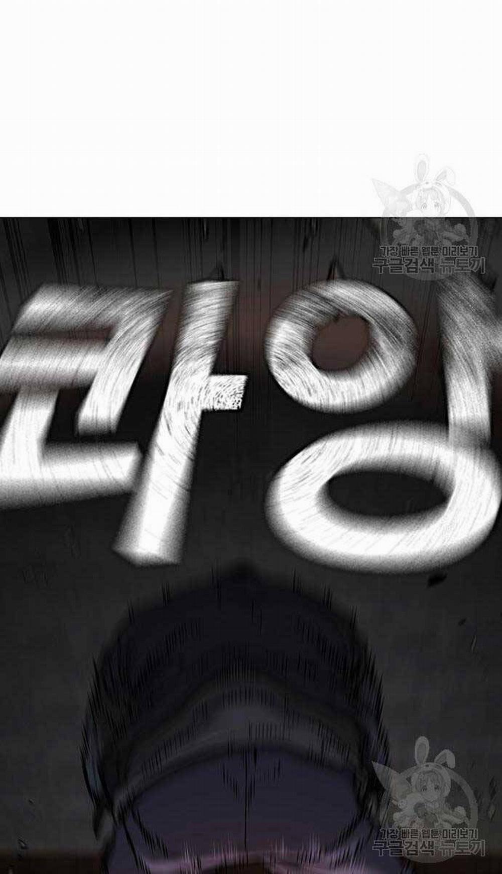 Nhiệm Vụ Đời Thật 92 trang 91