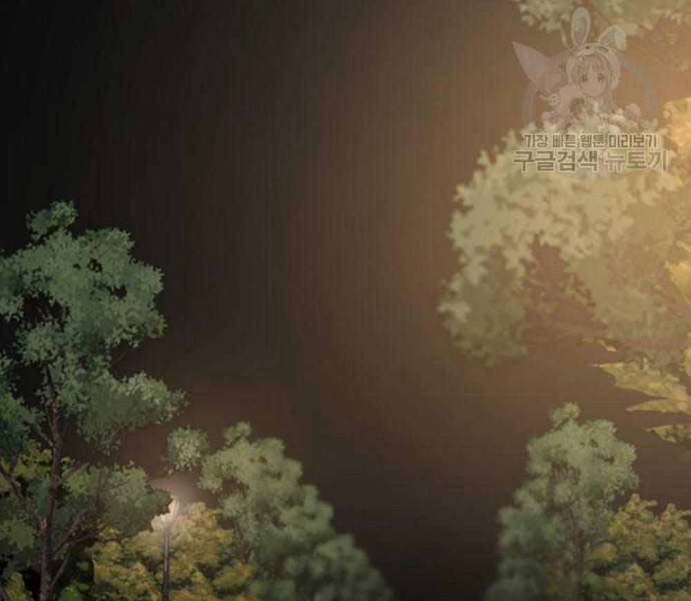 Nhiệm Vụ Đời Thật 93 trang 1