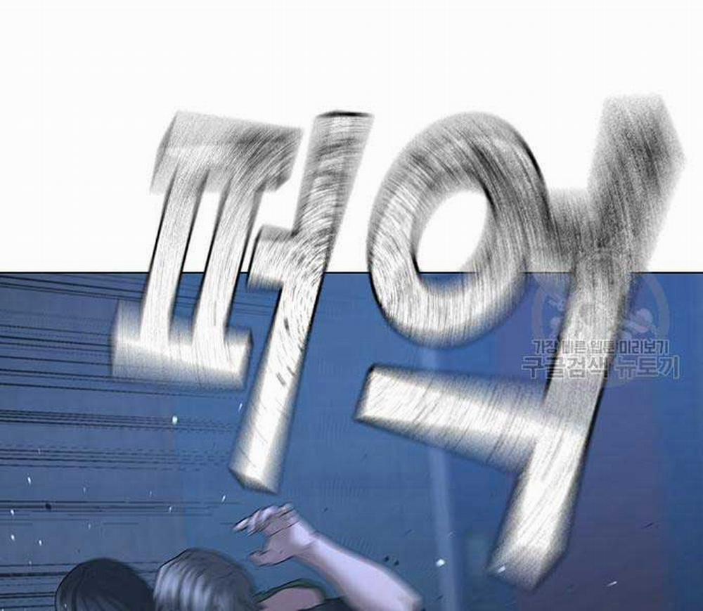 Nhiệm Vụ Đời Thật 93 trang 110