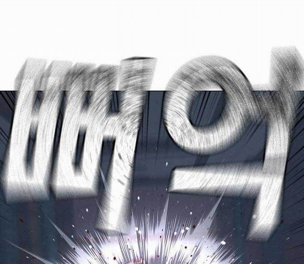 Nhiệm Vụ Đời Thật 93 trang 116