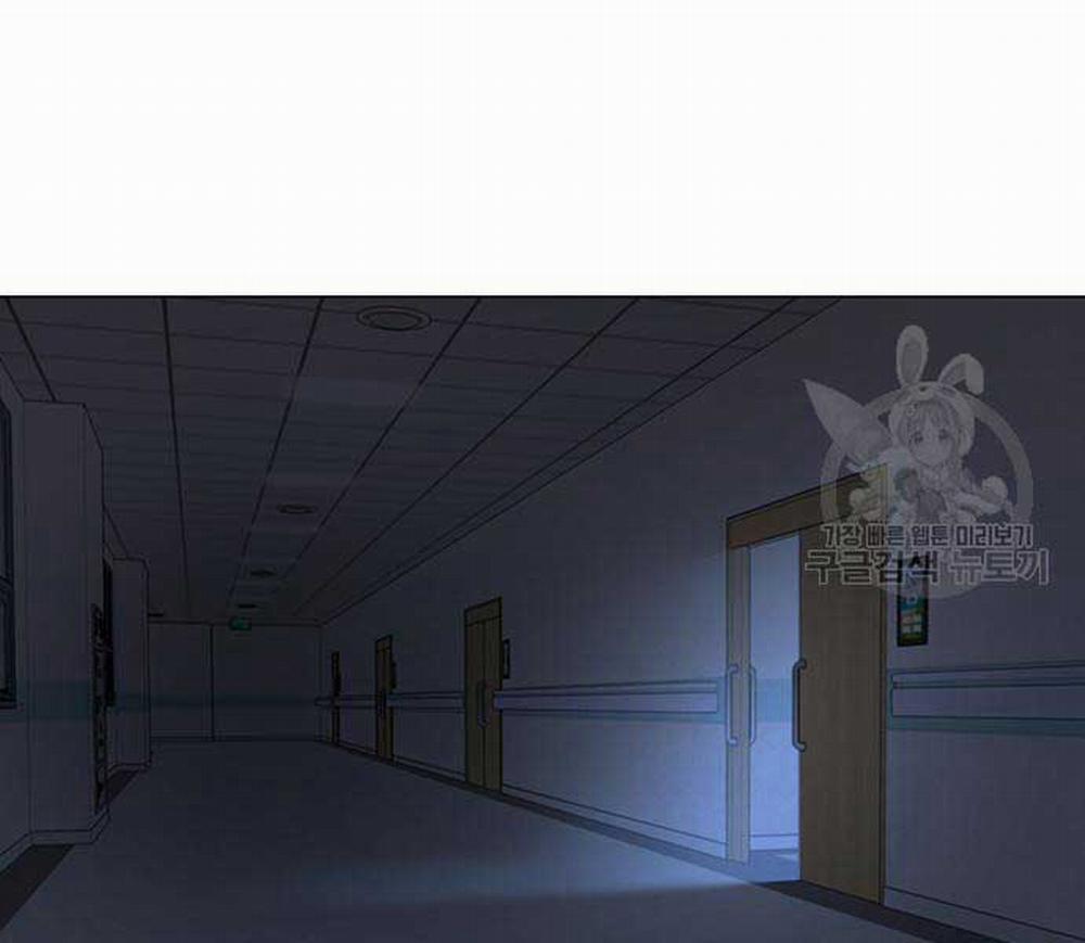 Nhiệm Vụ Đời Thật 93 trang 130