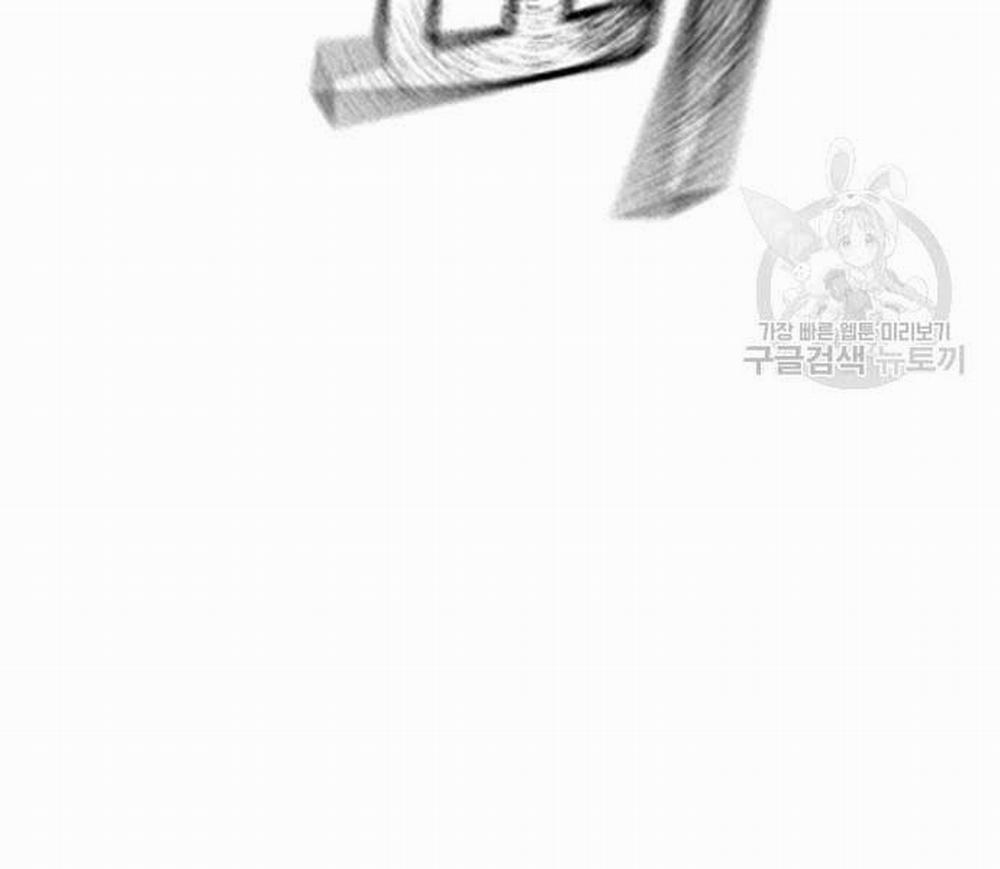 Nhiệm Vụ Đời Thật 93 trang 161