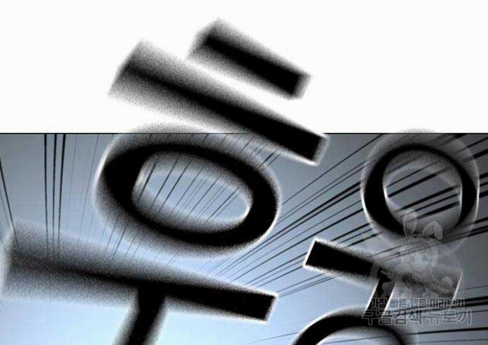 Nhiệm Vụ Đời Thật 93 trang 166