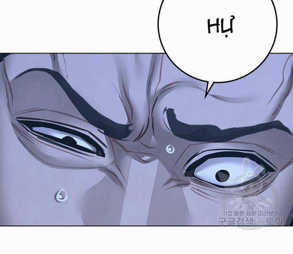 Nhiệm Vụ Đời Thật 93 trang 185